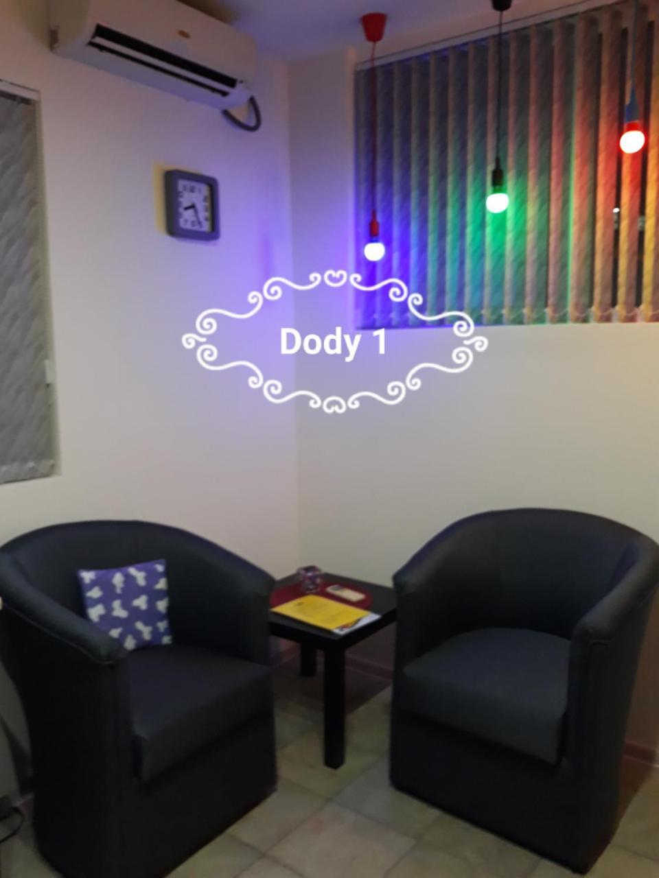 Dody Apartmani Leskovac  Exterior photo